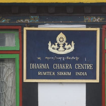 Rumtek Monastery near Gangtok, Sikkim